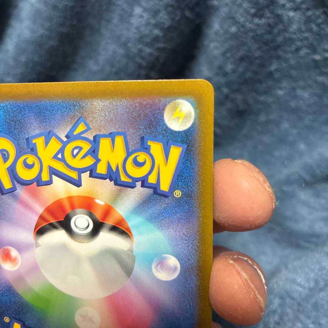 ゲンガー R SV2a ポケモンカード151 094/165