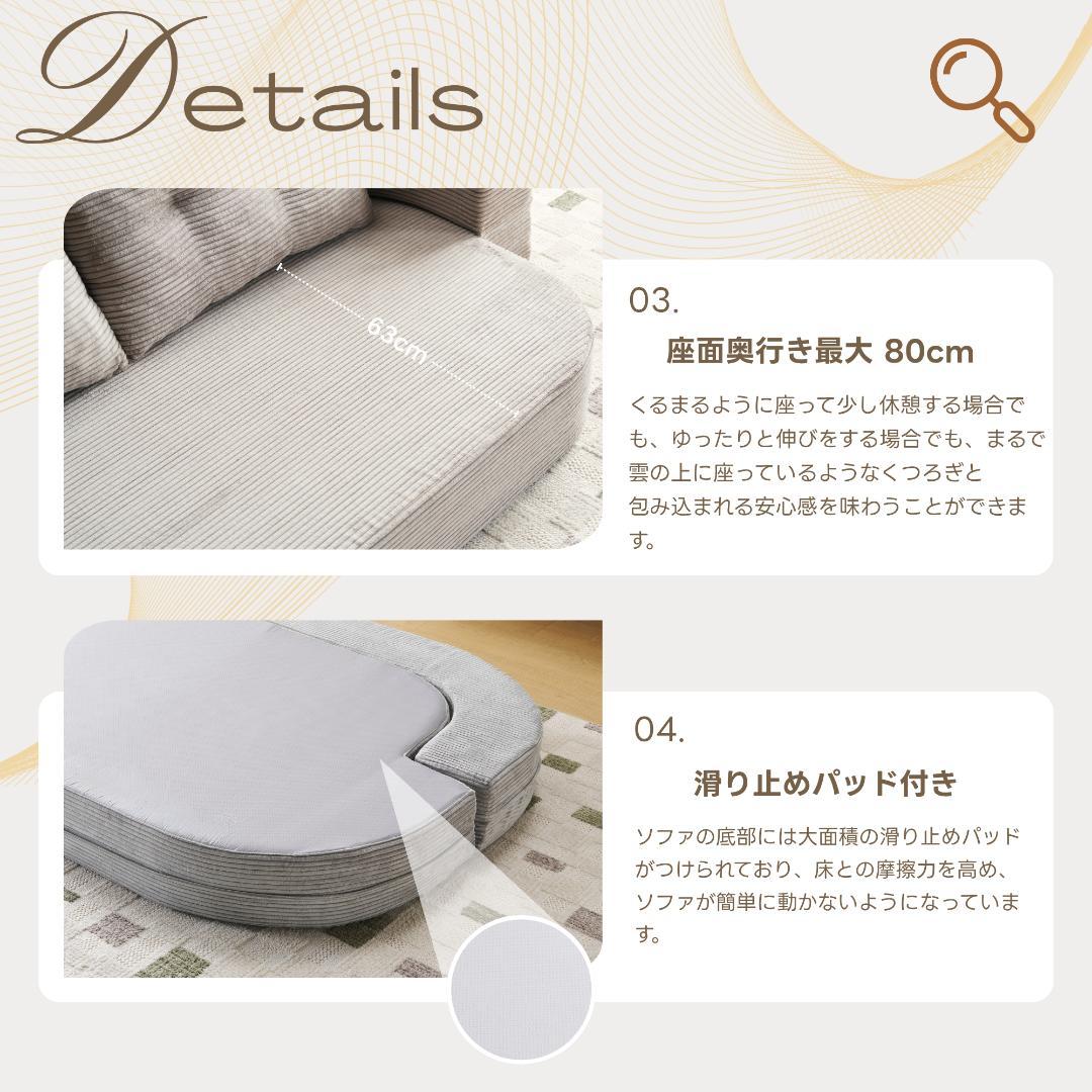 ソファベッド 組立て不要 二人掛け 1人掛け フロアソファ ローソファ ソファー