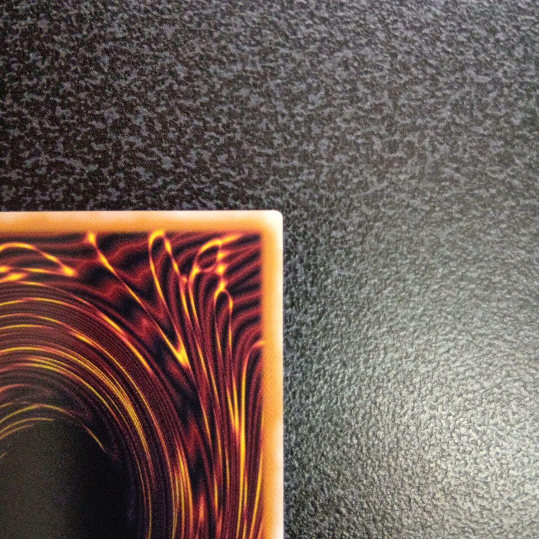 黒魔導のカーテン オーバーフレーム　プリズマ　プリシク　日版　遊戯王