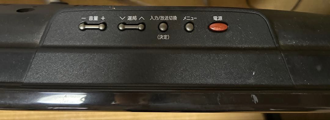 SHARP LC-42DS3 液晶テレビ 42インチ