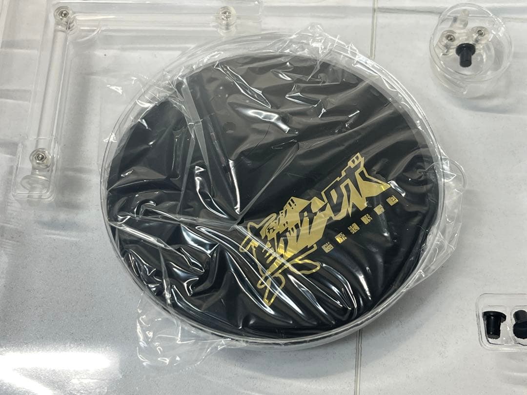 FigScriptシリーズ 真ゲッターロボ 世界最後の日 流竜馬