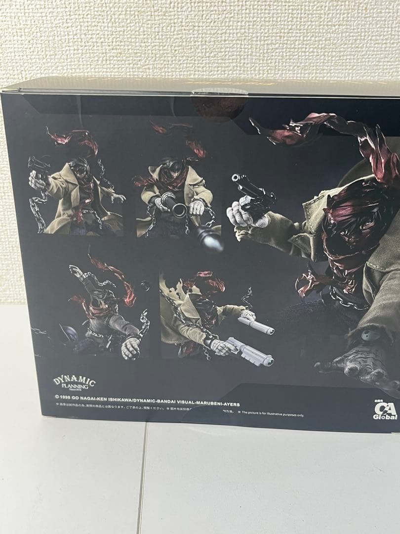 FigScriptシリーズ 真ゲッターロボ 世界最後の日 流竜馬