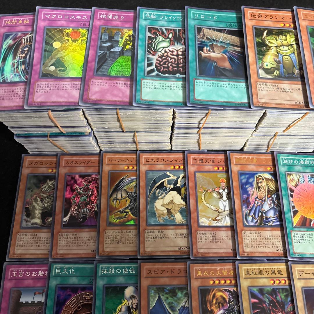 遊戯王 3期 BE EE まとめ売り 1000枚 セット デッキ パーツ