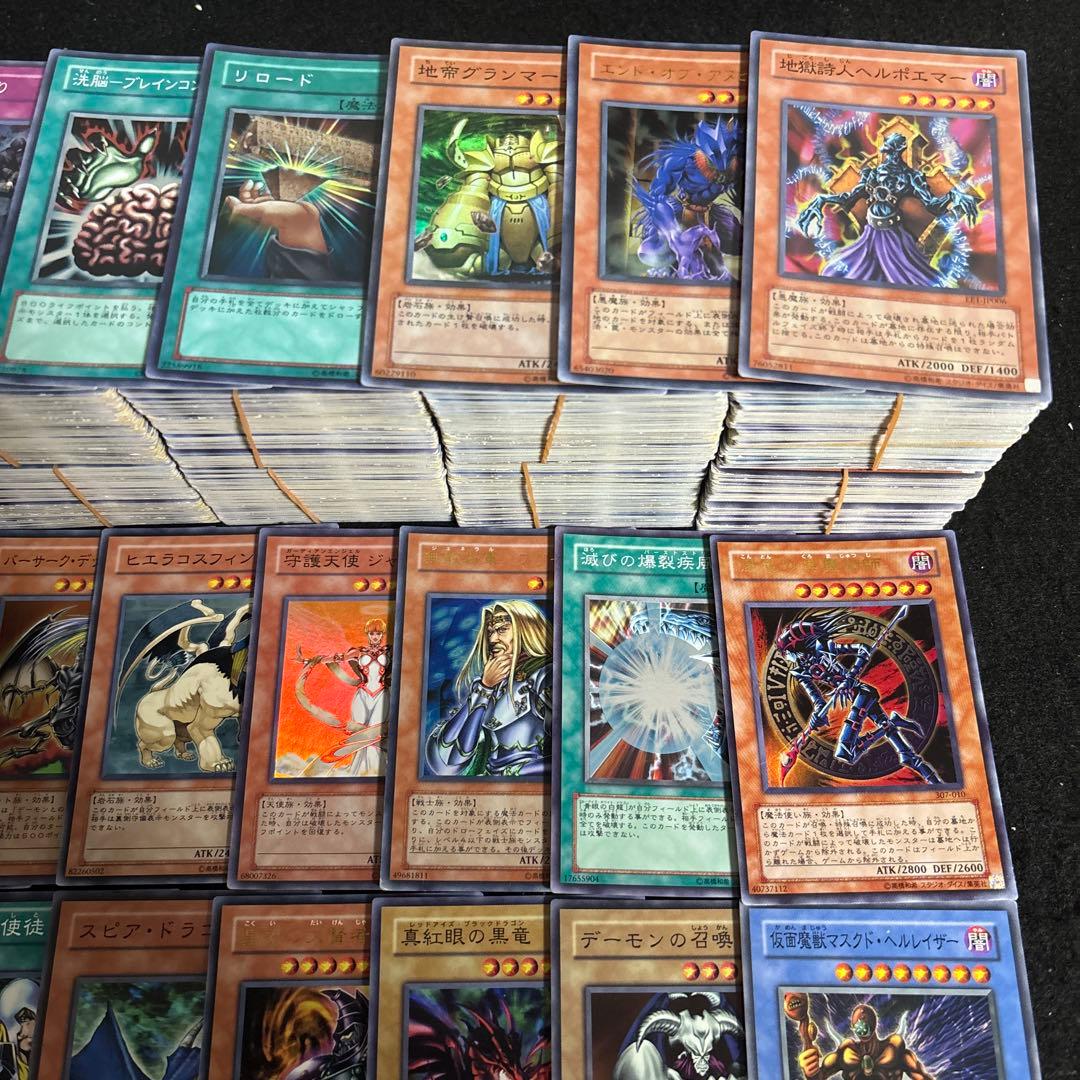 遊戯王 3期 BE EE まとめ売り 1000枚 セット デッキ パーツ