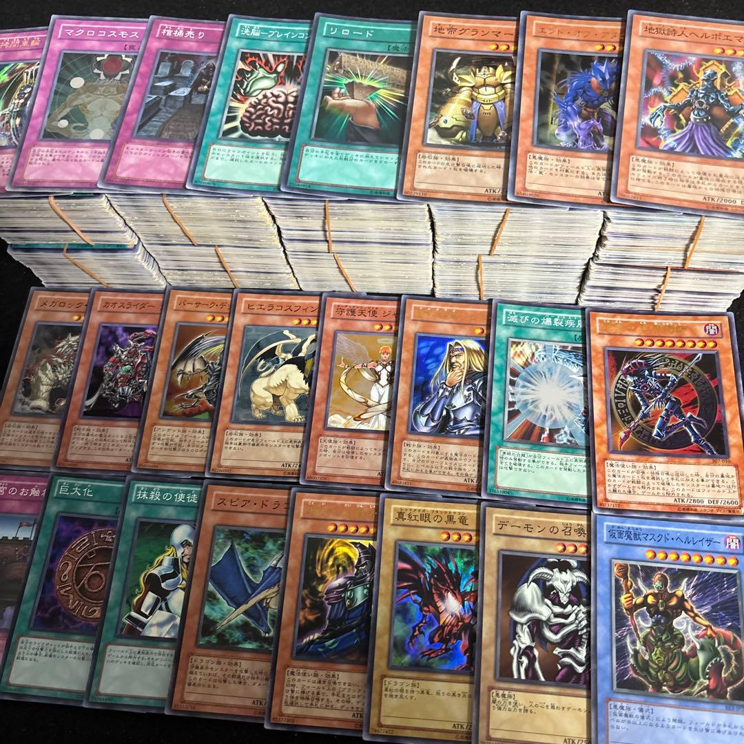 遊戯王 3期 BE EE まとめ売り 1000枚 セット デッキ パーツ