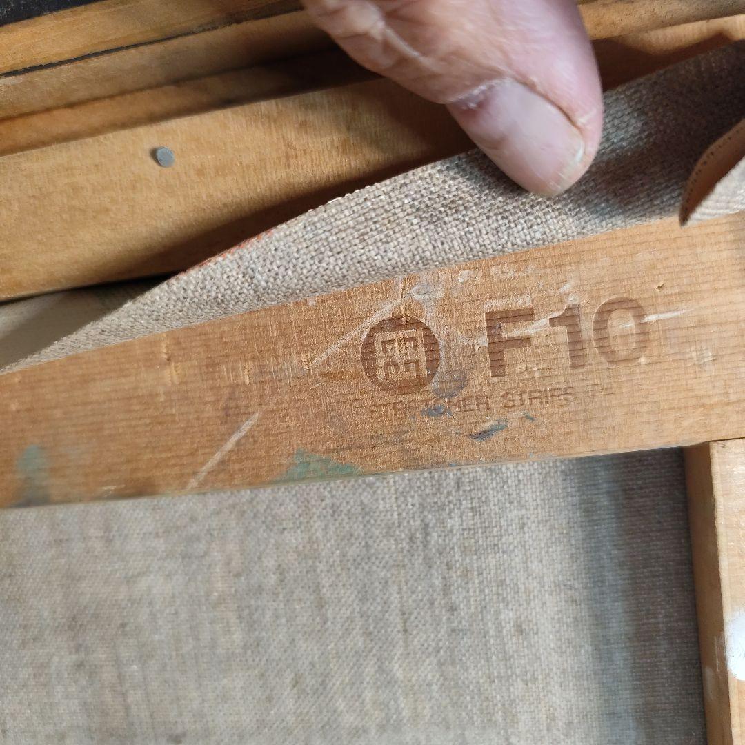 油彩画 ヴァイオリン?を持つ女性 金色 額縁が素晴らしい!