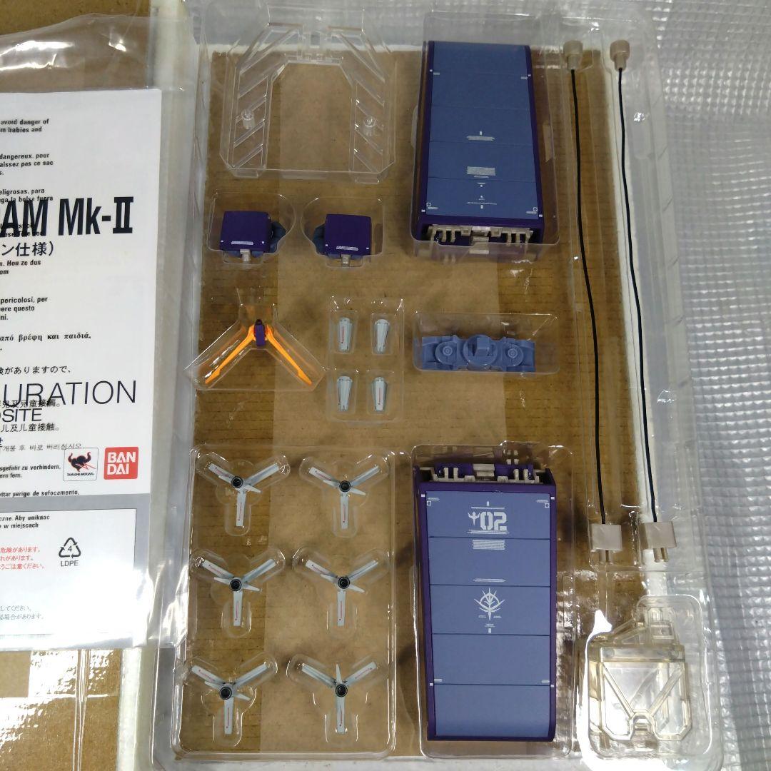 メタルコンポジットサイコガンダムマークⅡ ネオジオン仕様