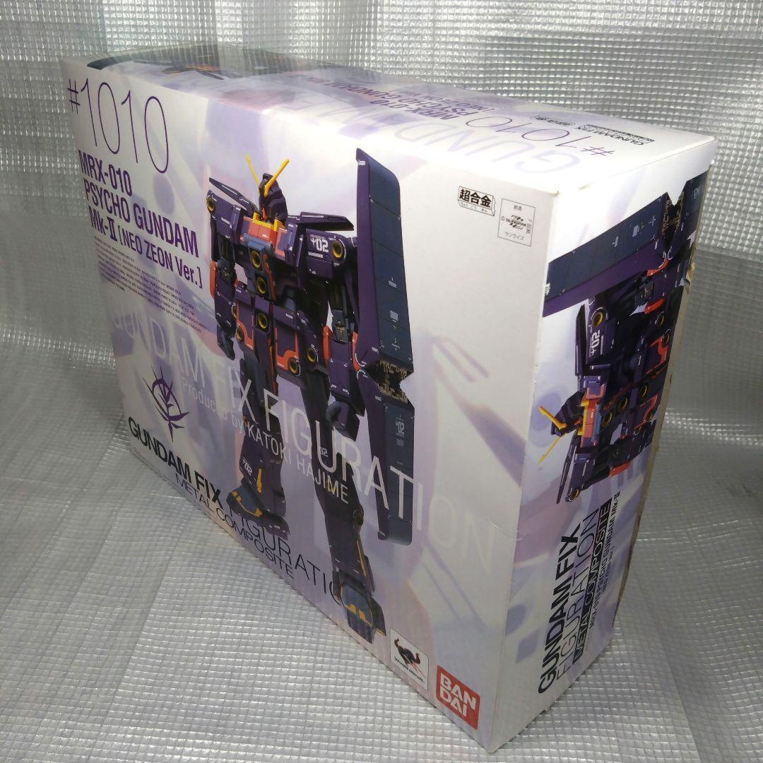 メタルコンポジットサイコガンダムマークⅡ ネオジオン仕様