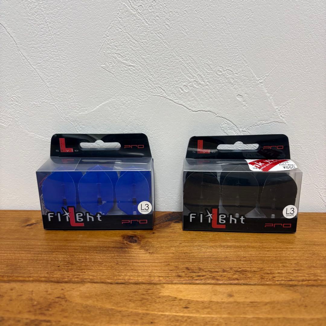 【永田ママ様 希望価格】ダーツセット ZeusⅣ