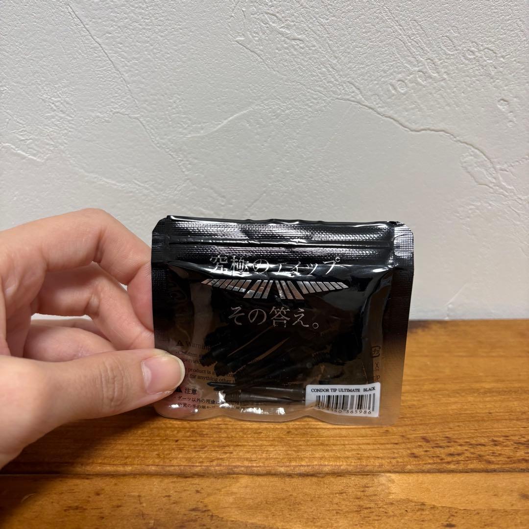 【永田ママ様 希望価格】ダーツセット ZeusⅣ