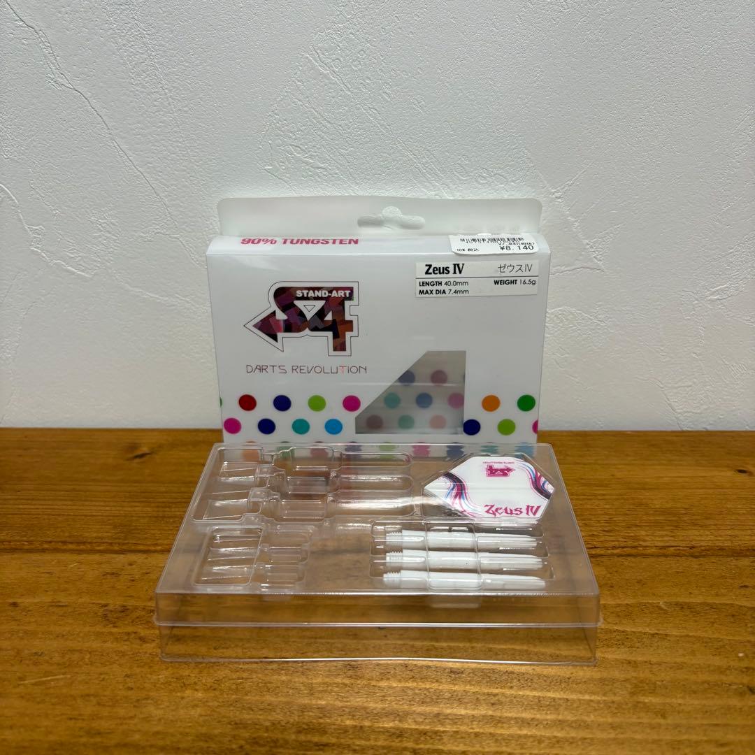 【永田ママ様 希望価格】ダーツセット ZeusⅣ