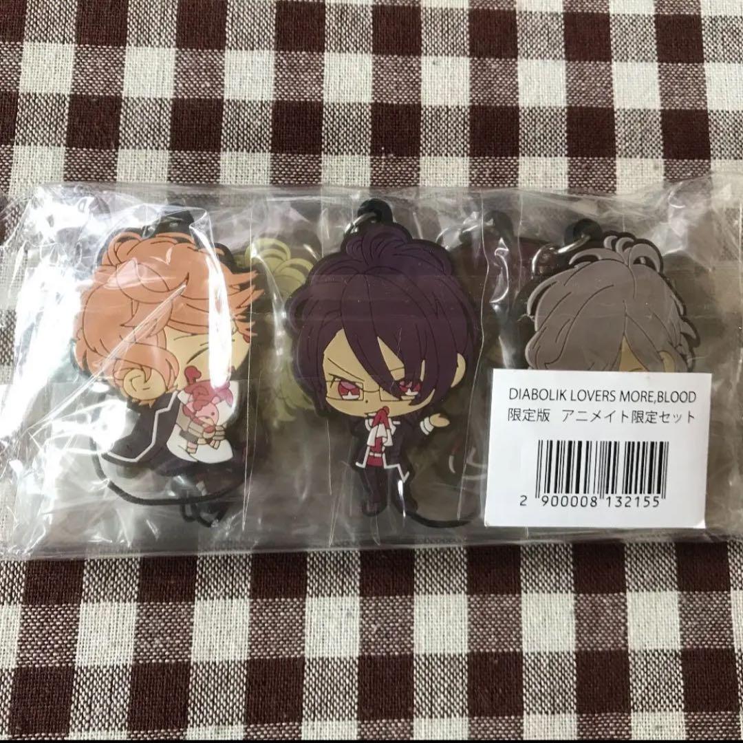DIABOLIK LOVERS ラバーストラップセット