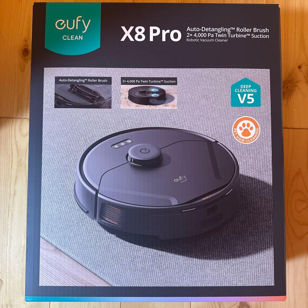 こうしんさん　eufy X8 Pro ロボット掃除機 本体