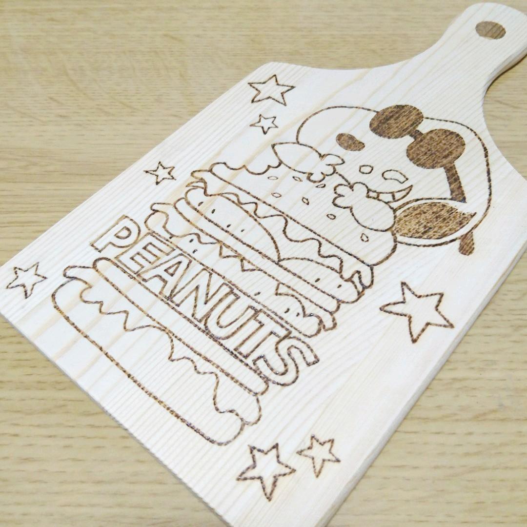 フォロワー様用オーダーページ♡