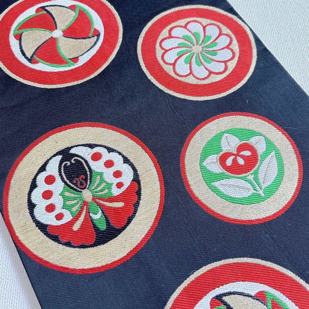 七五三　7歳女の子　フルセット　きもの　赤　小振袖　古典柄　家紋　7289