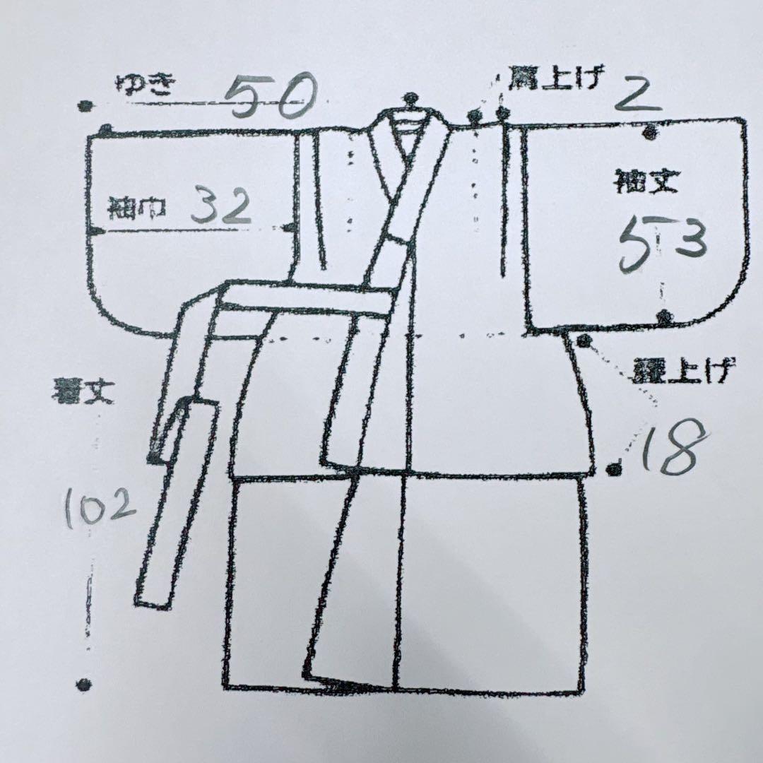 七五三　7歳女の子　フルセット　きもの　赤　小振袖　古典柄　家紋　7289
