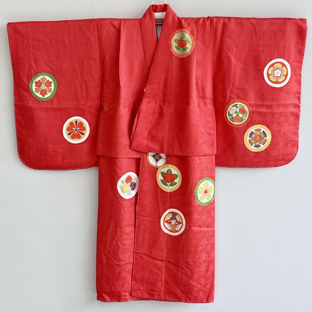 七五三　7歳女の子　フルセット　きもの　赤　小振袖　古典柄　家紋　7289