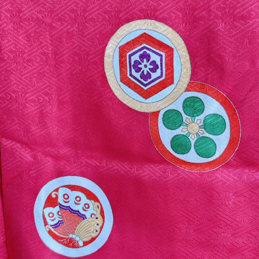 七五三　7歳女の子　フルセット　きもの　赤　小振袖　古典柄　家紋　7289