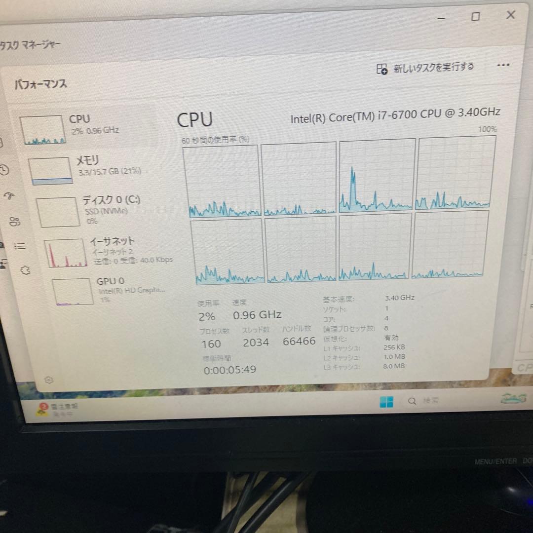 H270M-ITX/ac＋i7-6700＋16GB＋NVMe256GB　動作良好