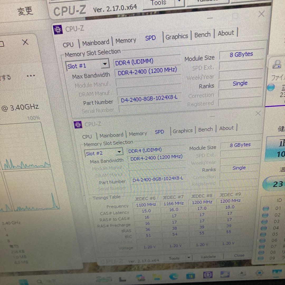 H270M-ITX/ac＋i7-6700＋16GB＋NVMe256GB　動作良好