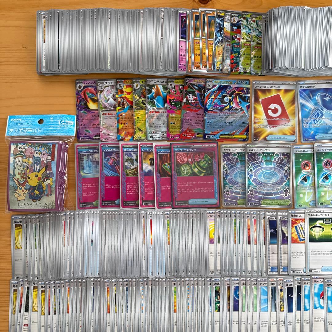 ポケモンカードコレクション　まとめ売り