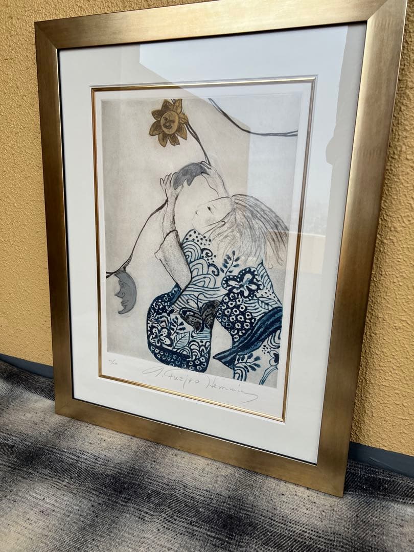 イングリット・フジ子・ヘミング 夏の夕 エッチング 版画