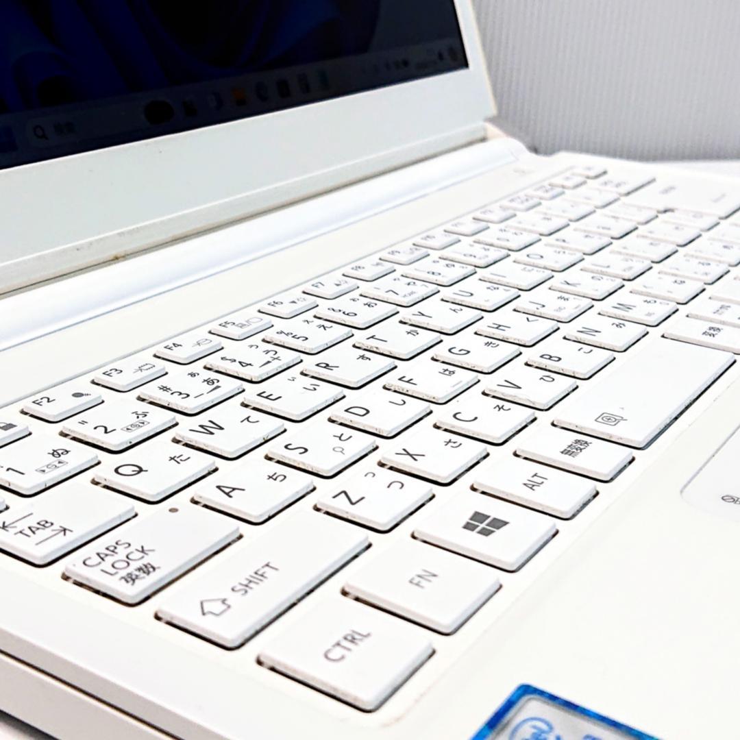 美品！Dynabook RX73/VWQ 第6世代 Core i3 [244]