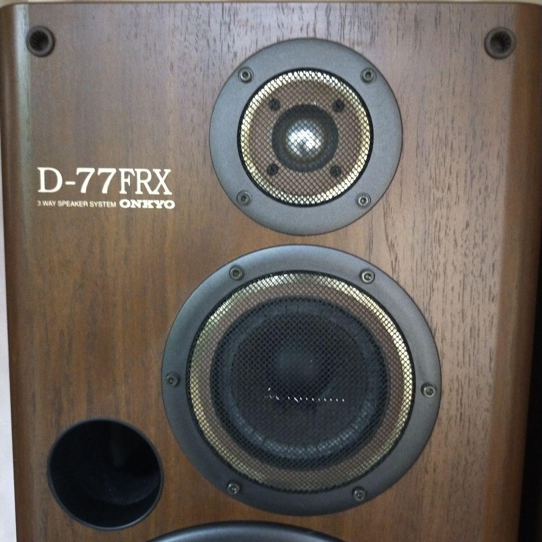 ONKYO オンキヨー D-77FRX スピーカー ペア