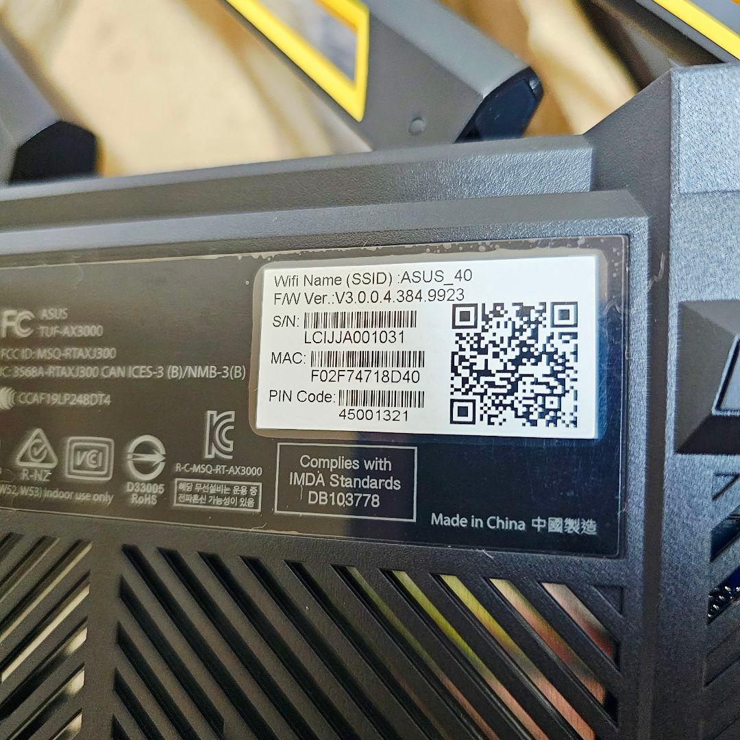美品 ASUS Gaming AX3000 無線ルーター WIFI 6.1