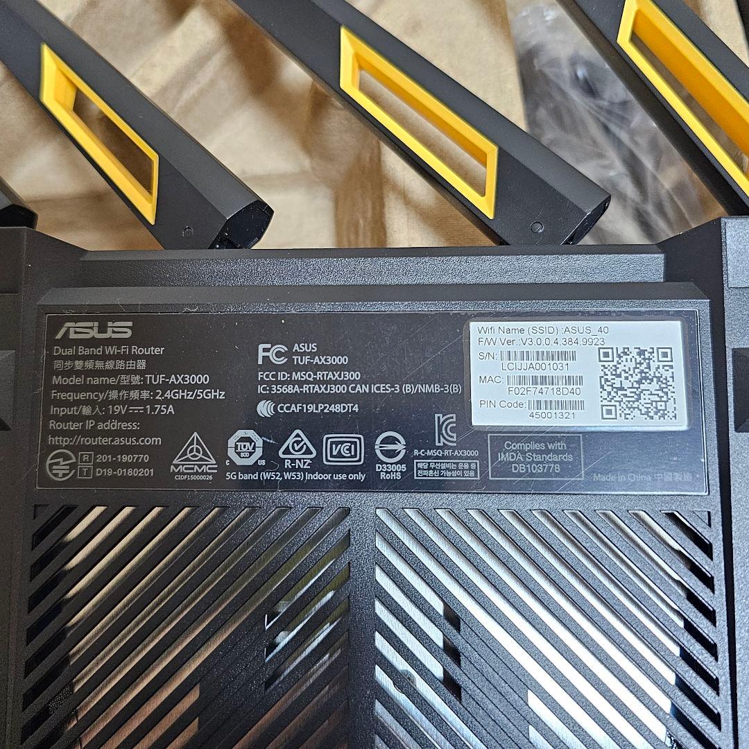 美品 ASUS Gaming AX3000 無線ルーター WIFI 6.1