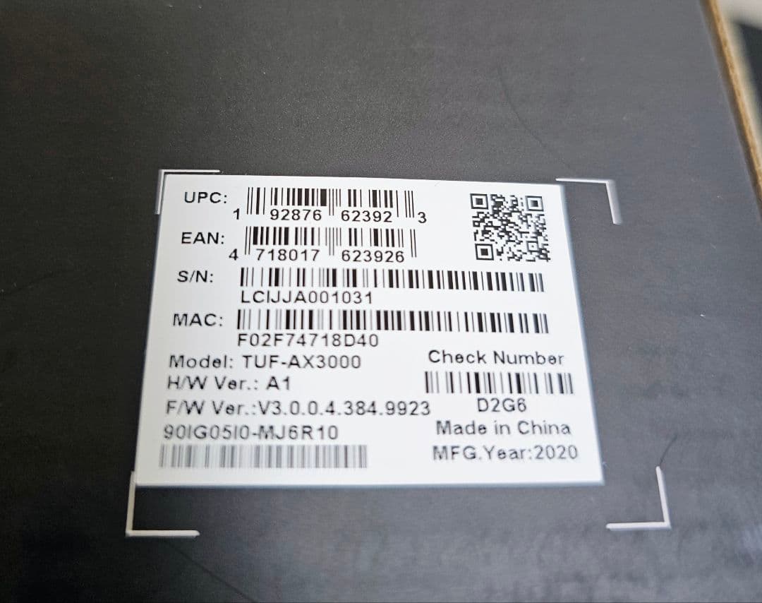 美品 ASUS Gaming AX3000 無線ルーター WIFI 6.1