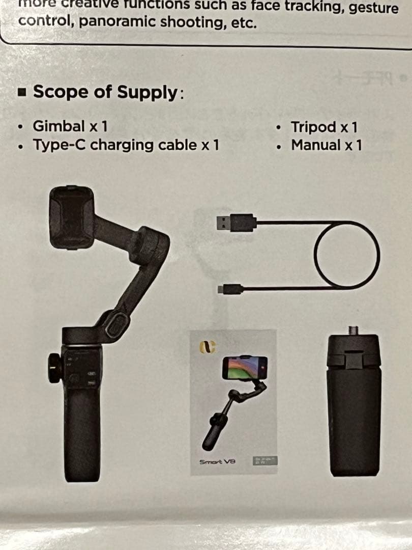 【美品】AOCHUAN Smart V8 AIセンサー付 3軸ジンバル