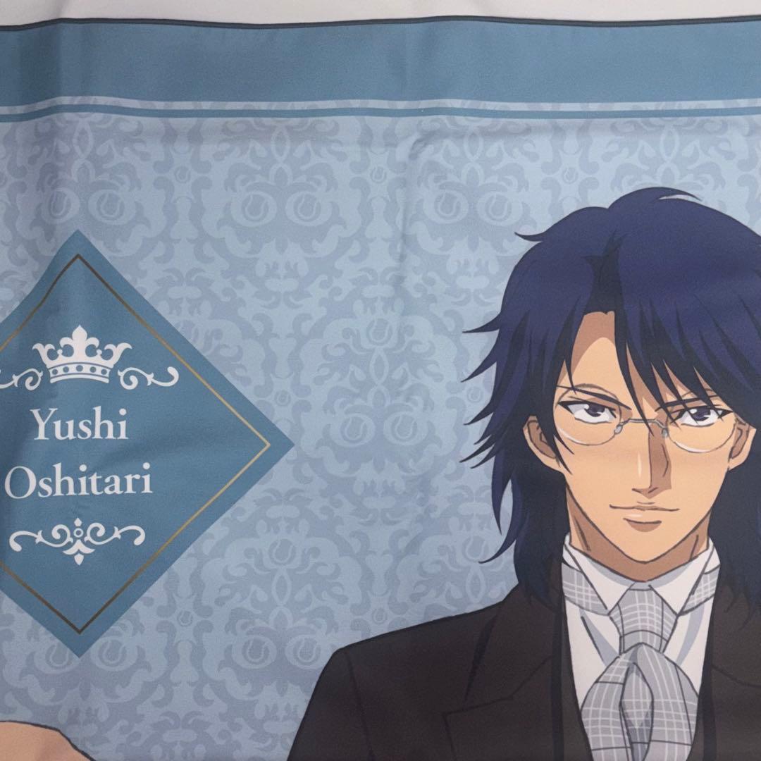 忍足侑士 等身大タオル タペストリー テニプリスト テニプリ テニスの王子様