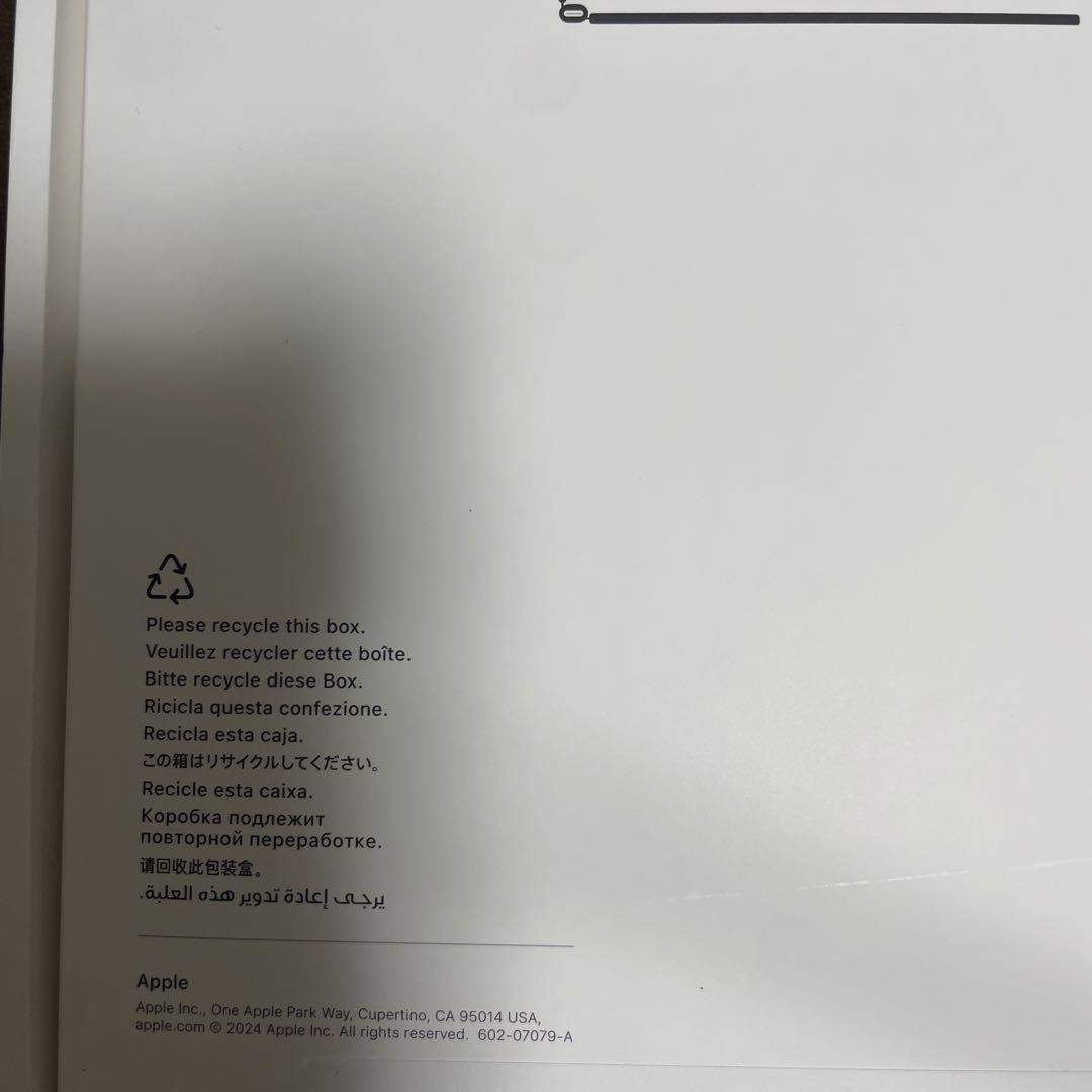 AppleiPad Magic Keyboard 本体新品開封済み未使用品