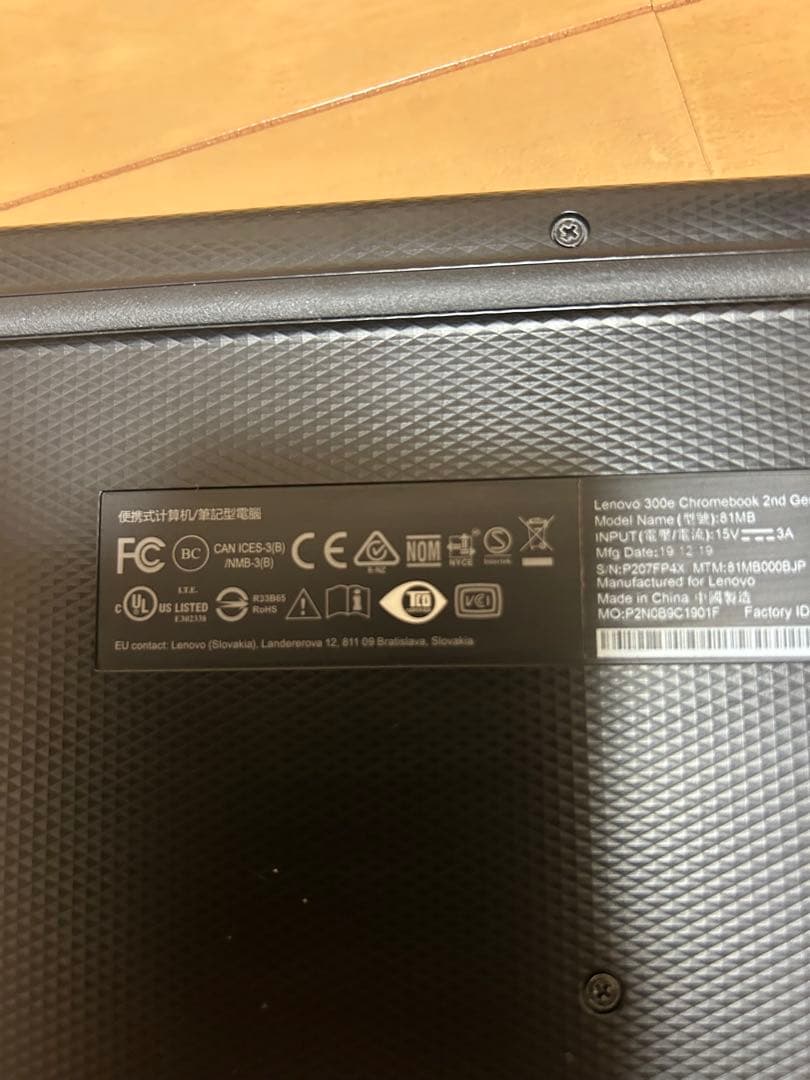 Chromebook本体 Chrome book Lenovo300e