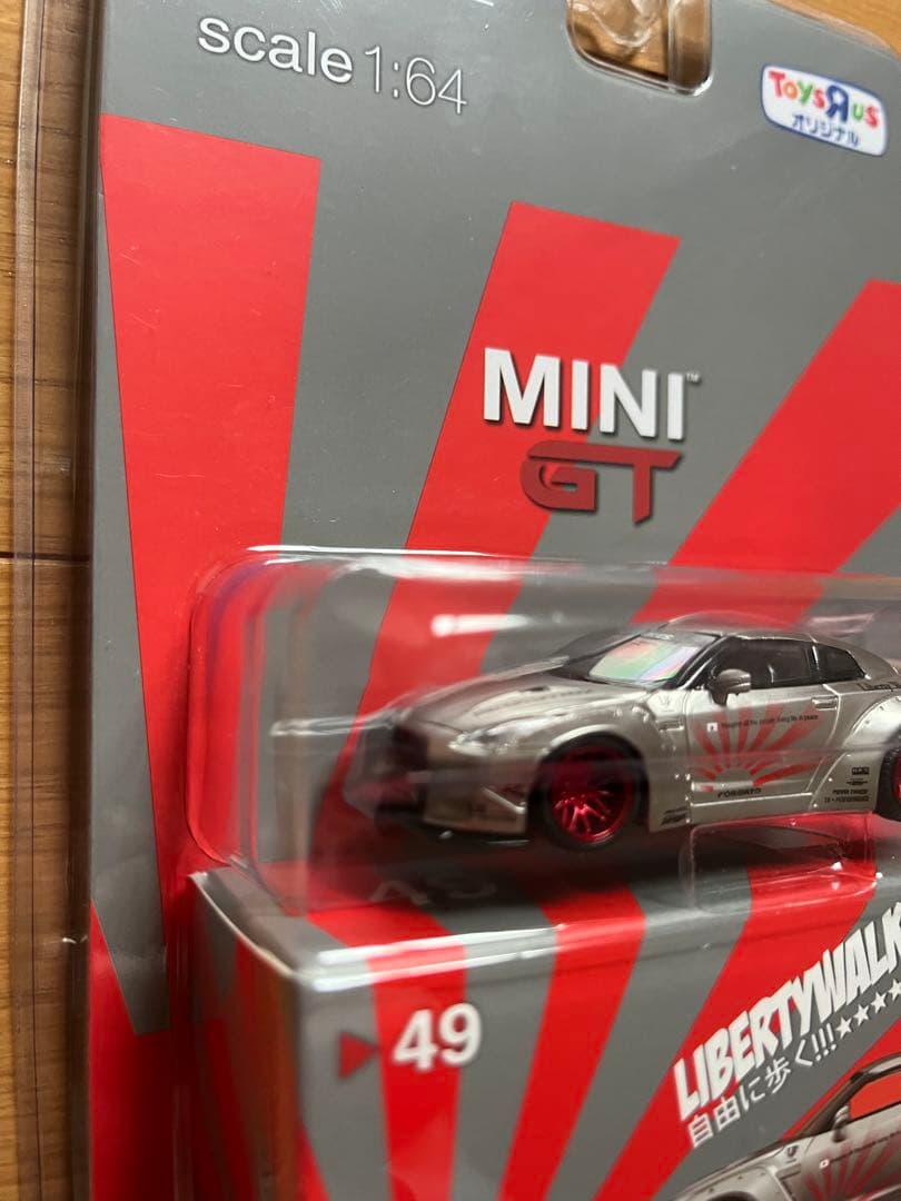 【MINI GT】リバティウォーク 日産 GT-R R35