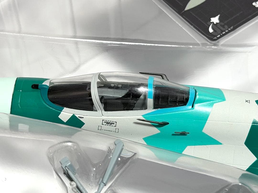 JC Wings 1/72 SU-27 FLANKER エリトリア空軍