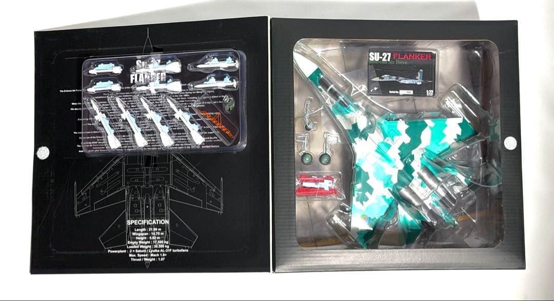 JC Wings 1/72 SU-27 FLANKER エリトリア空軍