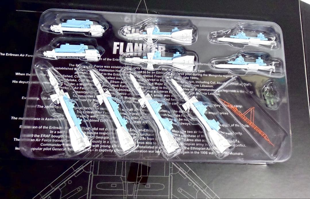 JC Wings 1/72 SU-27 FLANKER エリトリア空軍