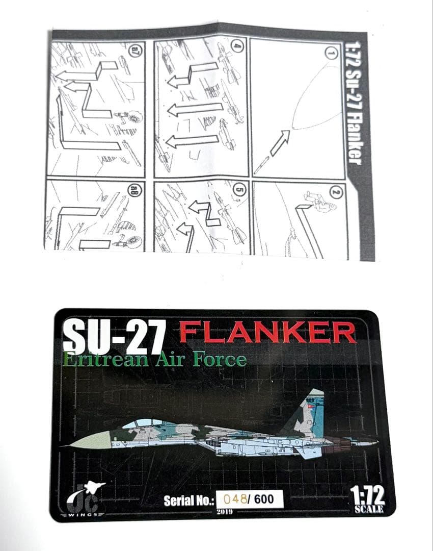 JC Wings 1/72 SU-27 FLANKER エリトリア空軍