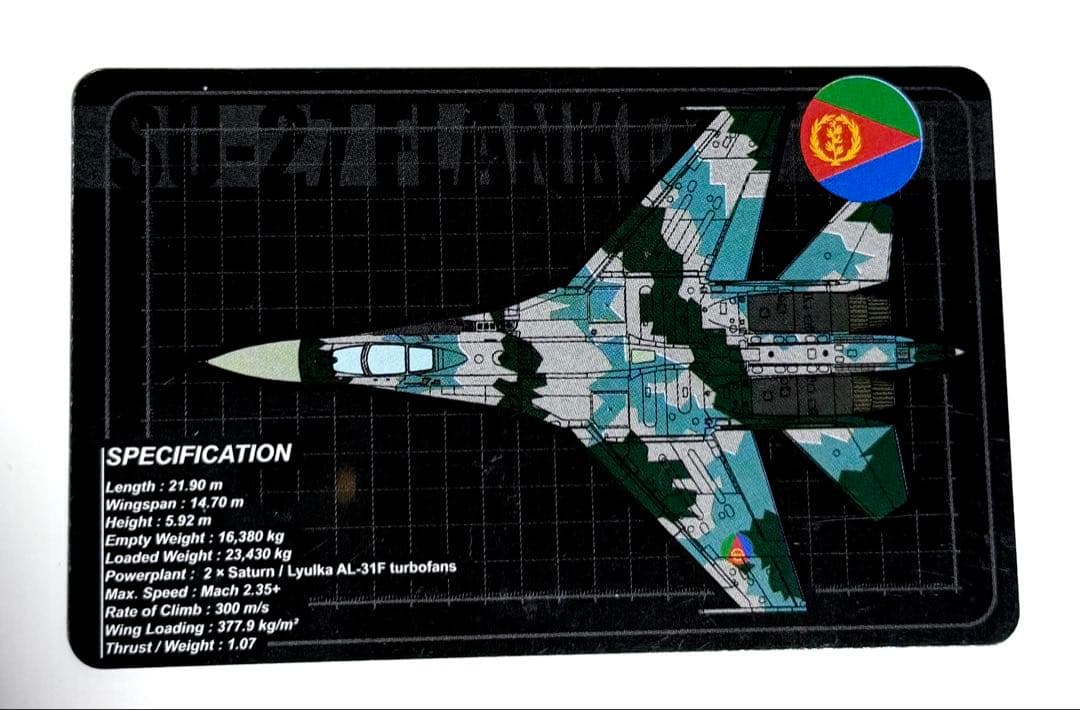 JC Wings 1/72 SU-27 FLANKER エリトリア空軍
