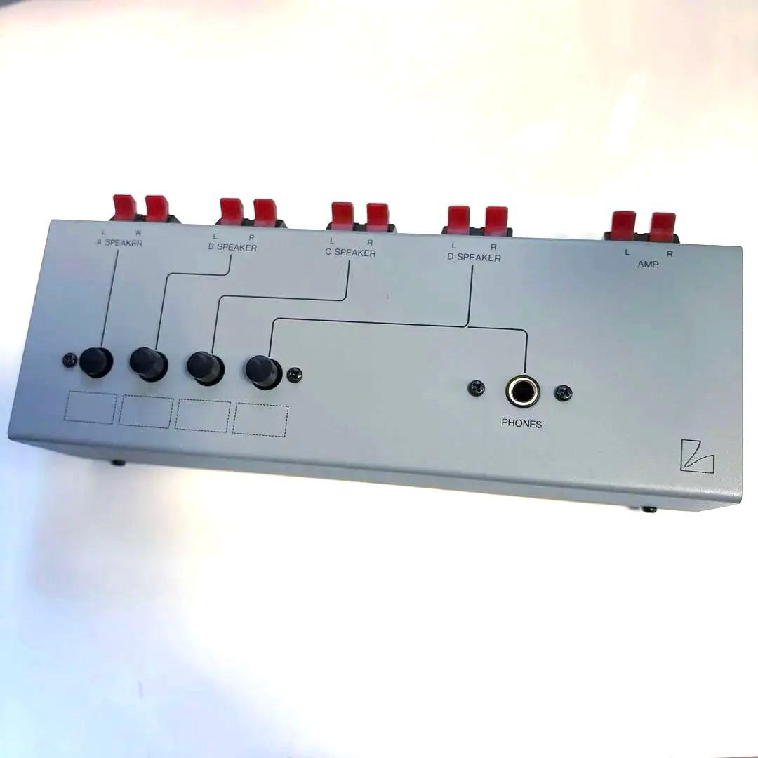 LUXMAN AS-5Ⅲ SPEAKER SELECTOR スピーカーセレクター