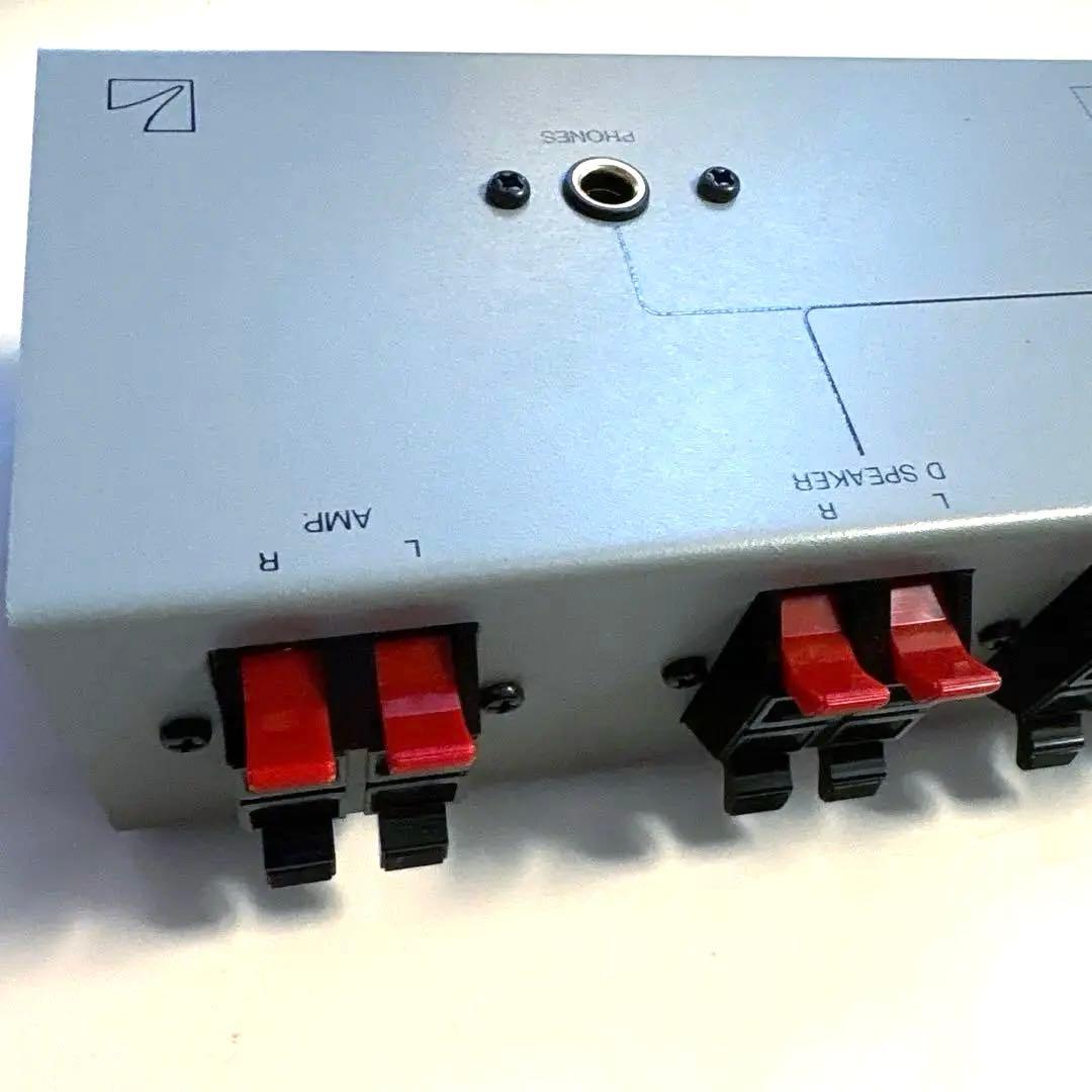 LUXMAN AS-5Ⅲ SPEAKER SELECTOR スピーカーセレクター