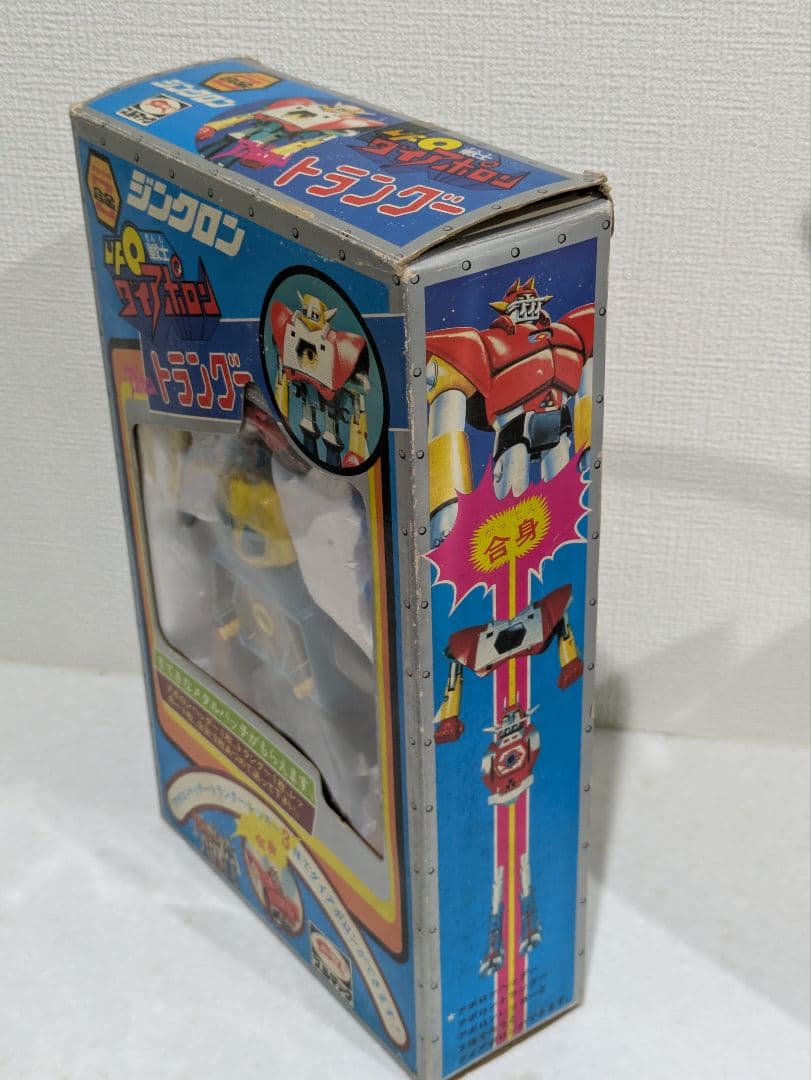 ダイアポロン アポロントラングー ブルマァク Z合金 超合金 ポピー ソフビ