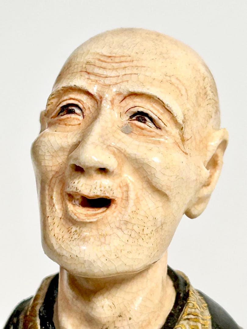 十二代 沈寿官 老爺陶人形 明治 薩摩焼 本薩摩