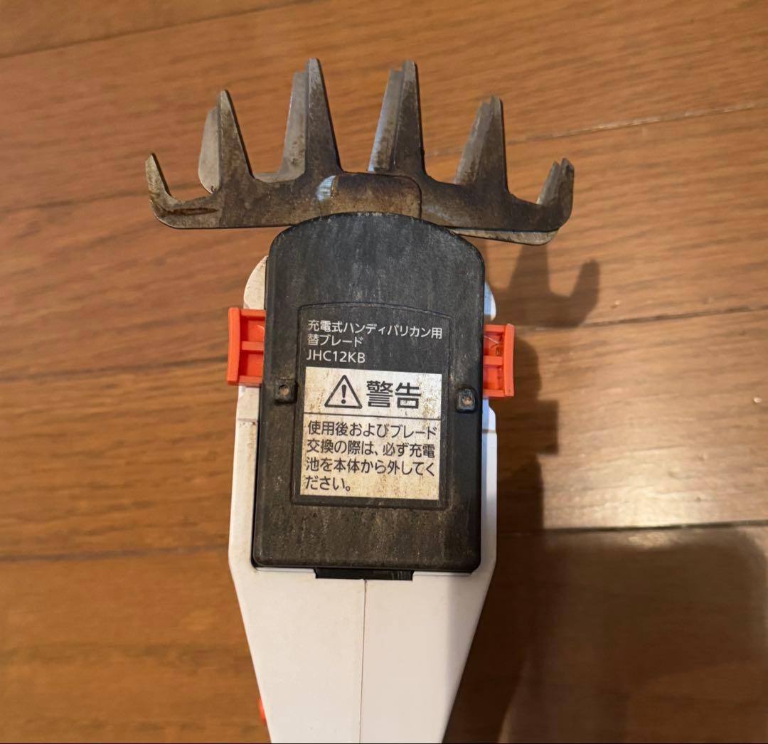 IRIS OHYAMA GRASS SHEAR JHC1218 草刈機 芝刈り機