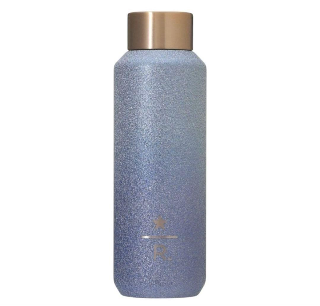 限定セール‼️ スターバックスリザーブ ステンレスボトルグリッター　ライトブルー