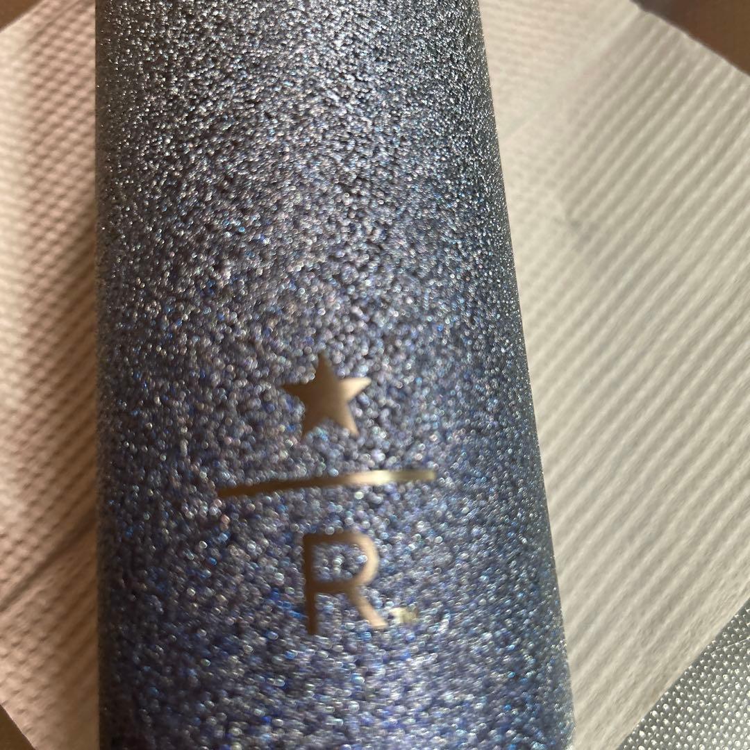 限定セール‼️ スターバックスリザーブ ステンレスボトルグリッター　ライトブルー