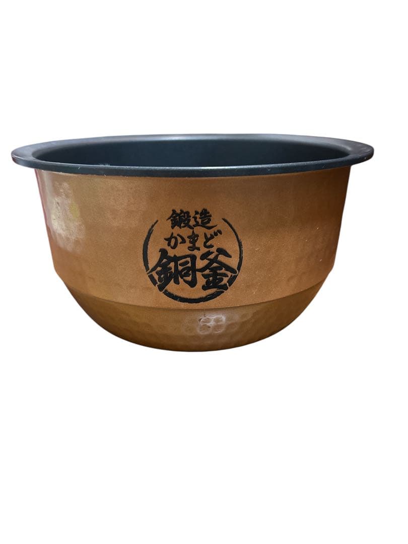 ズ*ン様 本日までの出品　TOSHIBA RC-10E6VS 炊飯器