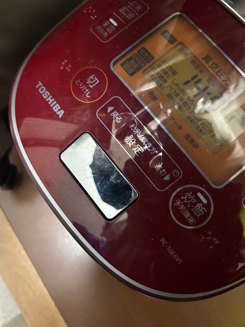 ズ*ン様 本日までの出品　TOSHIBA RC-10E6VS 炊飯器